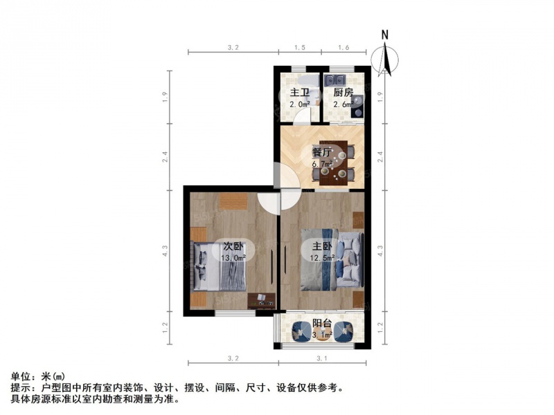 来凤小区-仁义桥二室一厅二手房