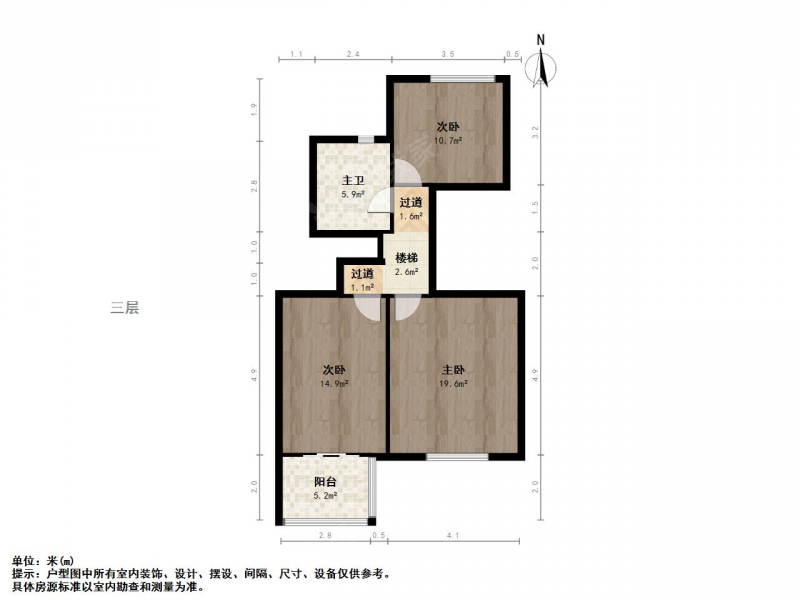 幸福筑家 徽派典范 紫园 优质叠墅二手房