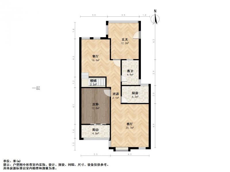 仙林·汇杰文庭·6室·2厅二手房