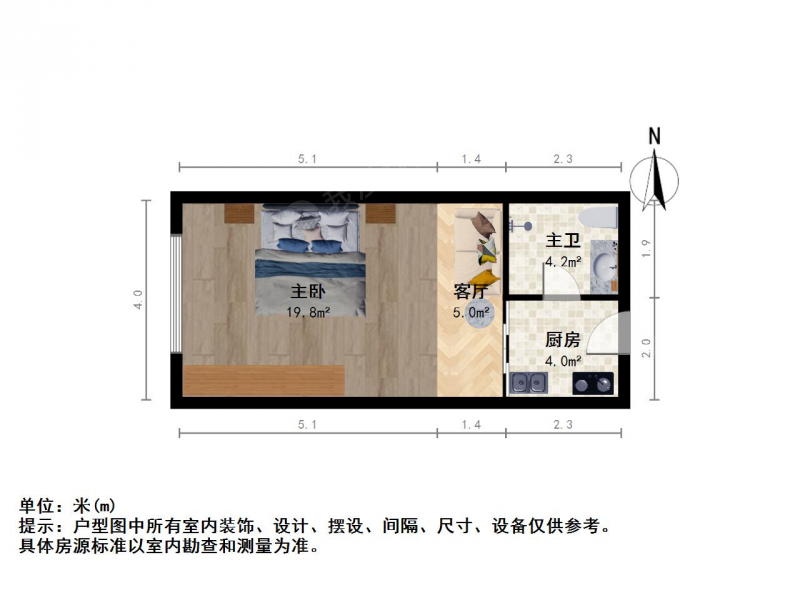 水岸明珠 低总价正规 一室一厅 精装拎包入住 河定桥欧尚旁二手房