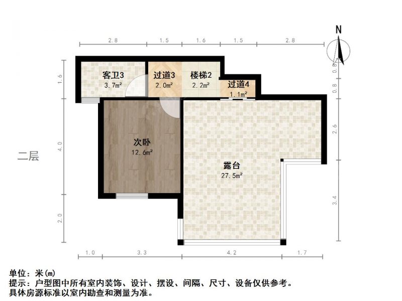 龙湖天街 星火路 景福家园跃层带大露台二手房