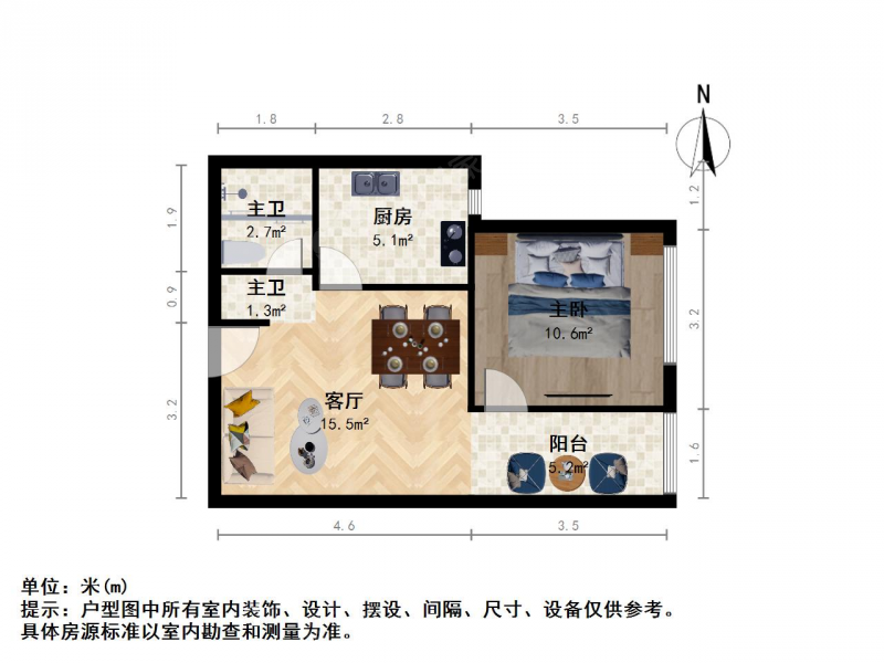 德盈国际广场一室一厅雨实小，低总价二手房