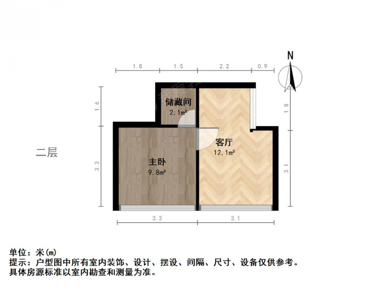 新出挹江门 戴家巷利群村复试三房二手房