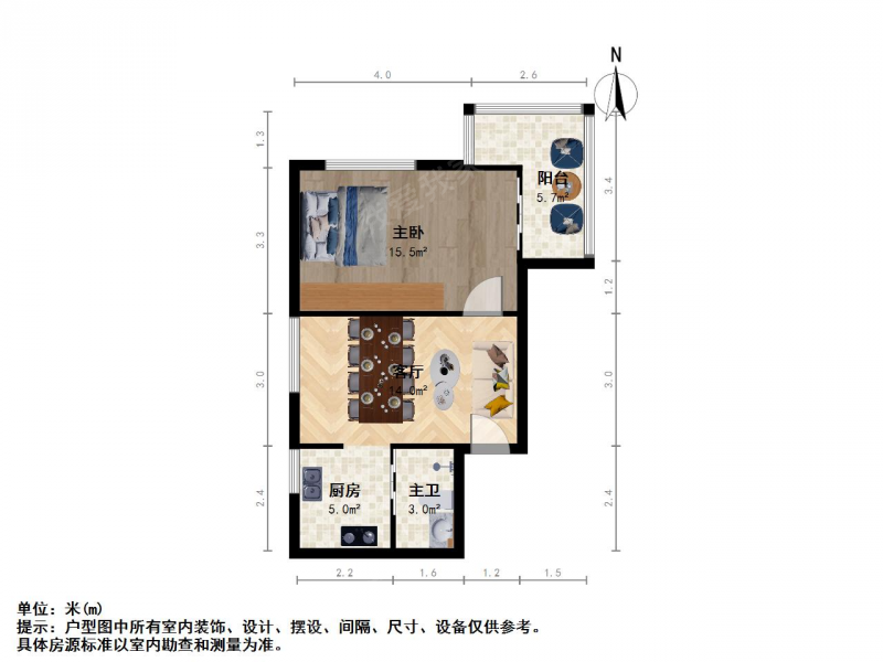 新街口商圈建邺路住宅一室一厅刚需选择二手房