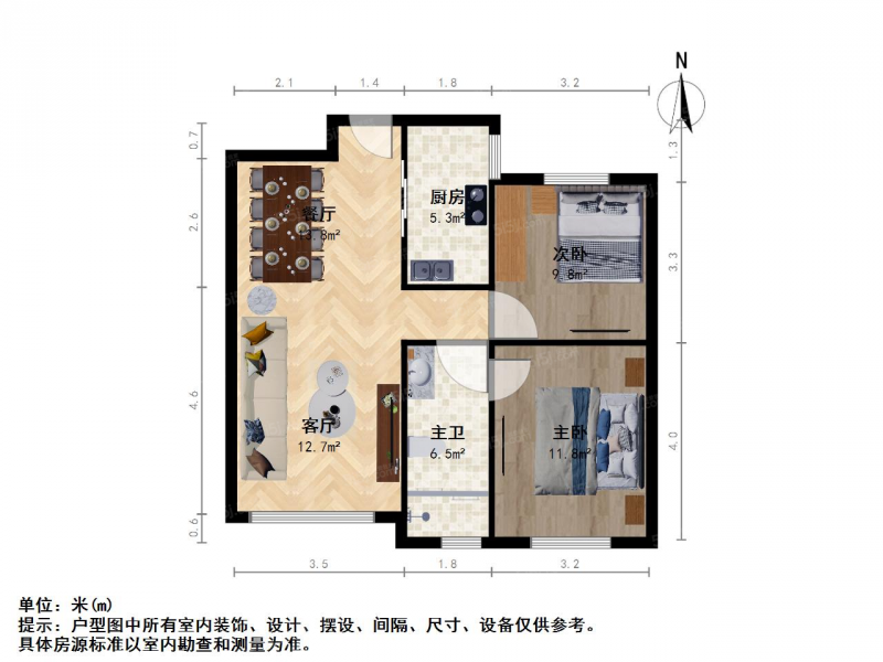 整租·泰山·左所雅苑·2室租房
