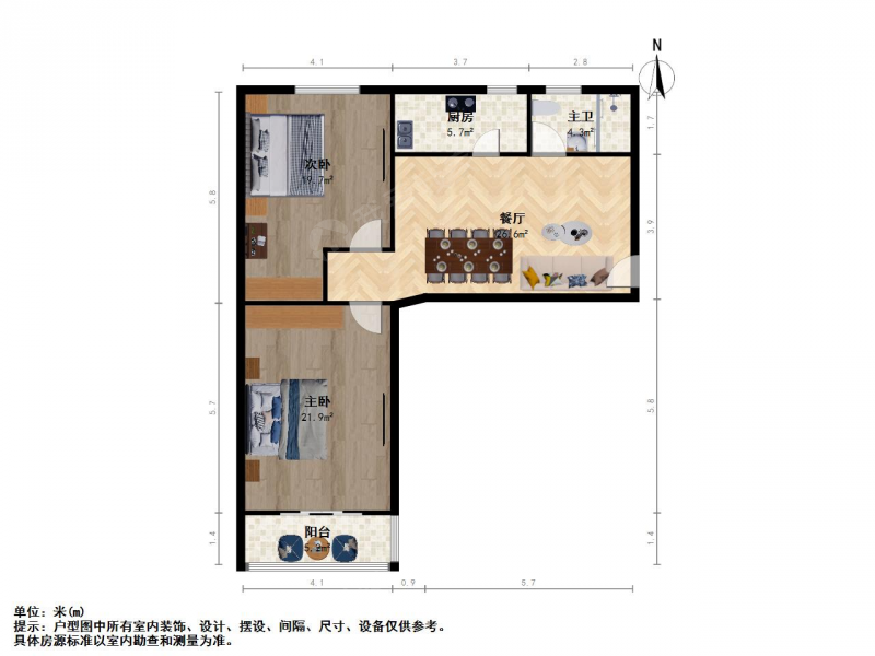 新上来凤街二室一厅二手房