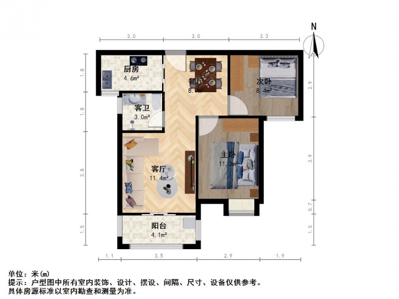 浦口高新区 侨谊东苑二室一厅二手房