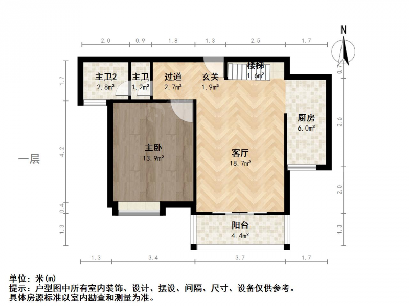 龙湖天街 星火路 景福家园跃层带大露台二手房