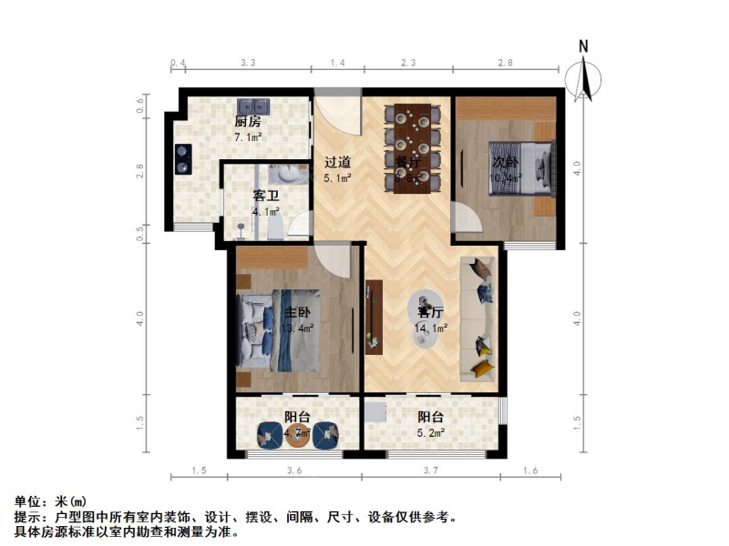 威尼斯水城3街区2室2厅精装两房二手房