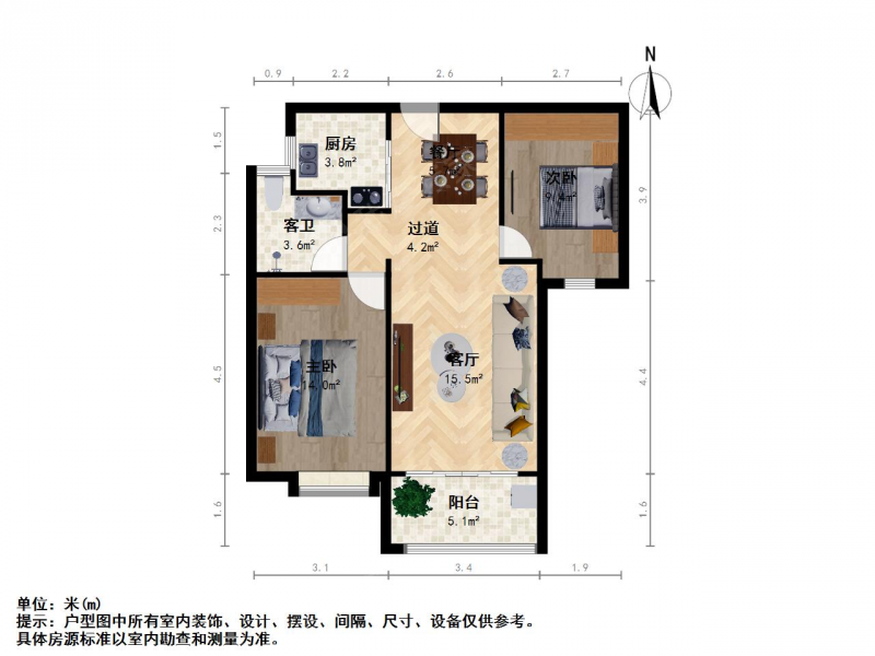 景枫凤凰台 江宁核芯 中央空调地暖精装交付 两房总价低二手房