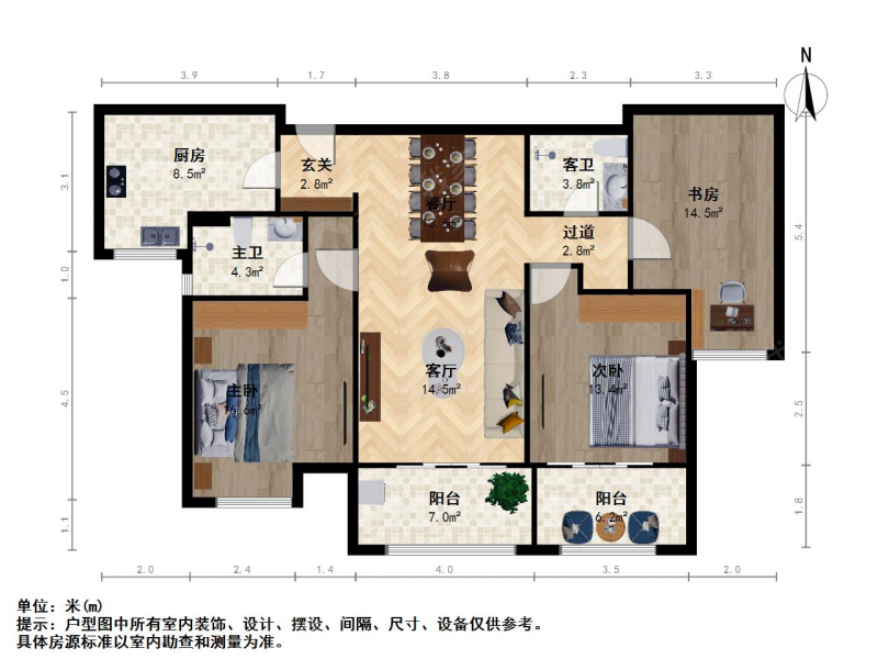 南京我爱我家金基汇锦国际二期凌江府 3室2厅 精装修 房龄新 靠绿博园第14张图