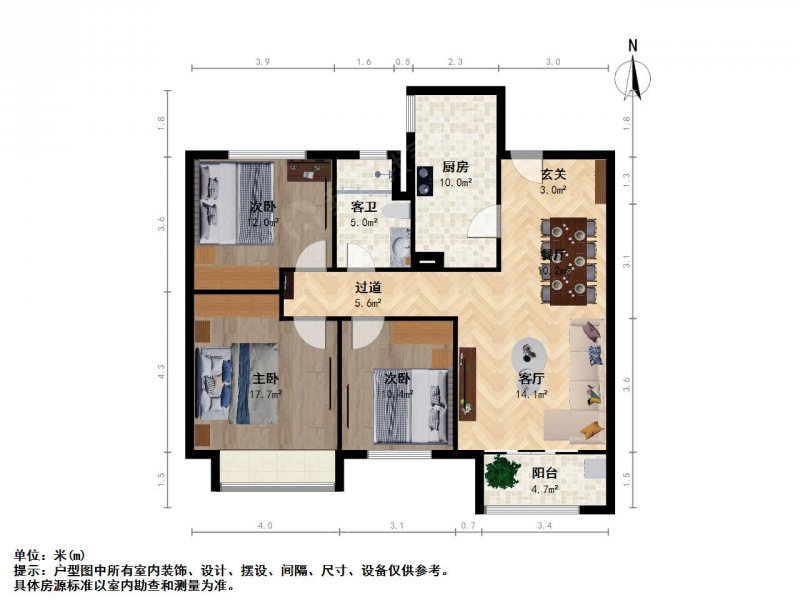 南京我爱我家价格含车位房东诚心出售看房方便设施齐全拎包入住第13张图