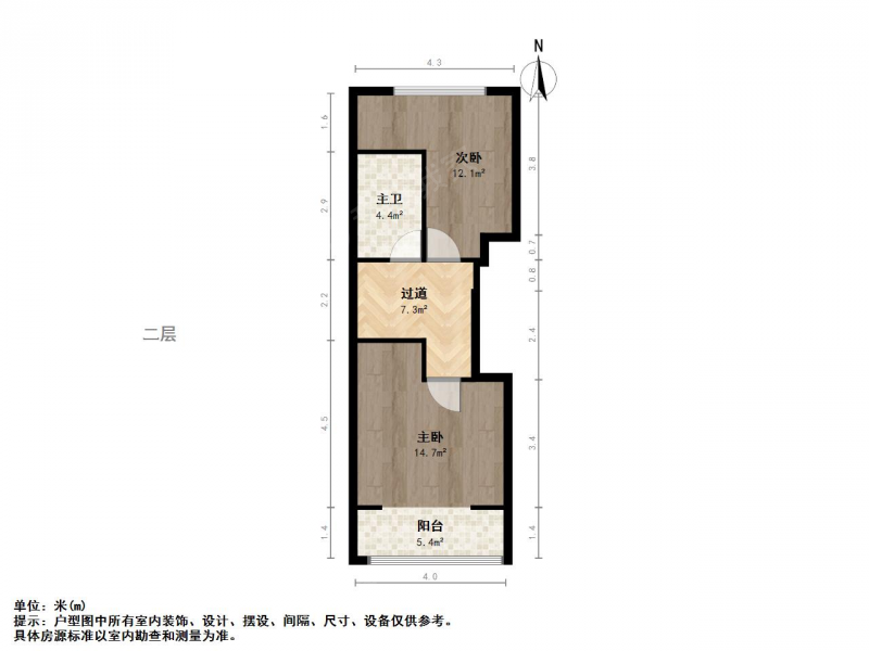 南京我爱我家奥体金基汇锦国际二期 精装 挑高两房 低总价 地/铁/口第12张图