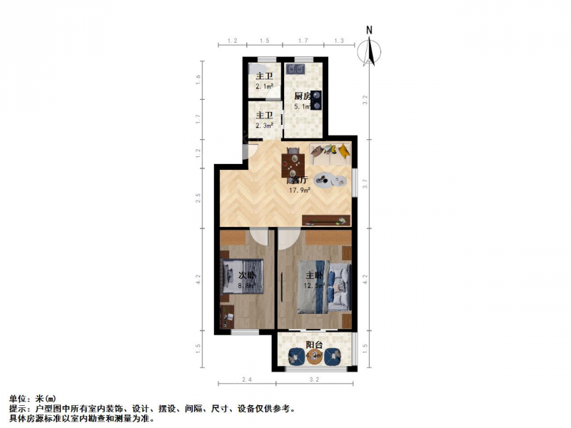 南京我爱我家丹桂居 2室2厅 双南双北户型 架空一楼 有储藏室 不靠高架第9张图