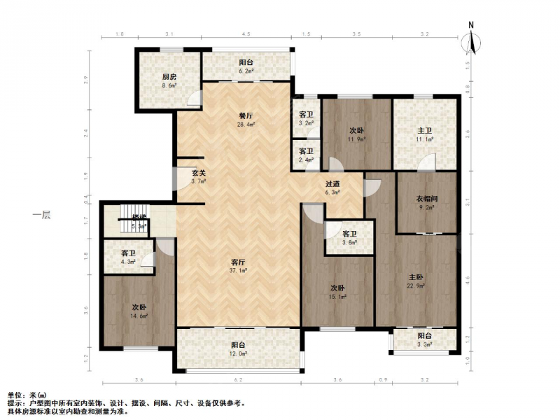 南京我爱我家整租·仙林·大鱼山居·4室第22张图