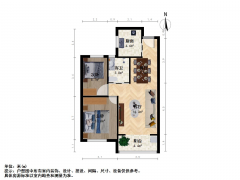 南京我爱我家岔路口 · 红叶苑 · 2室 · 2厅