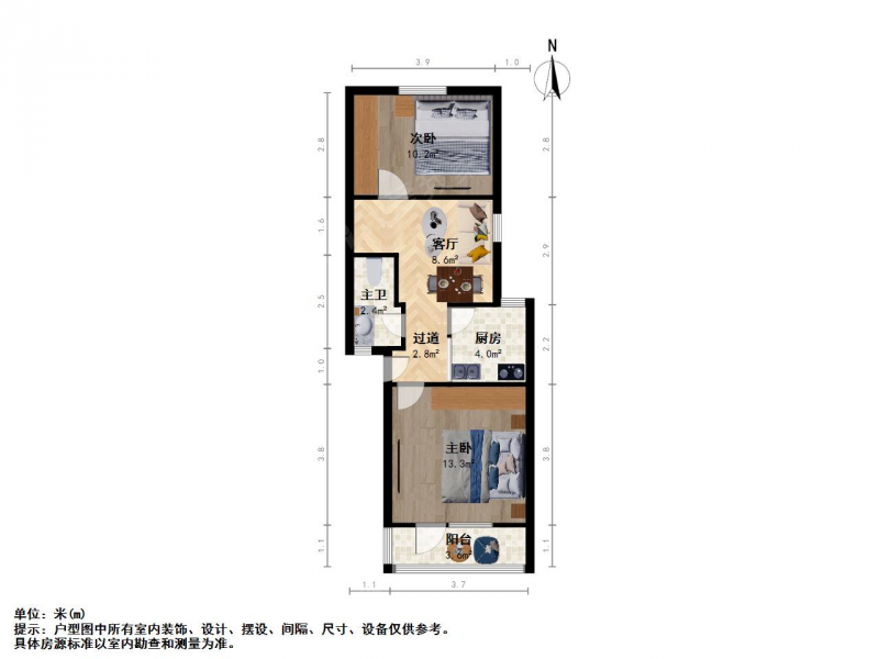 南京我爱我家茶南大街 仁园二室一厅 南北户型交通方便第9张图