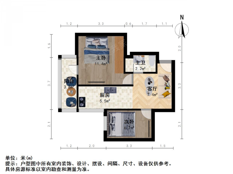 南京我爱我家合租·新街口·羊皮巷高层公寓·2室第10张图