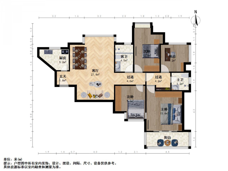 南京我爱我家中华门地-铁虹悦城旁 亚东国际南北通透 楼层采光好边户第14张图