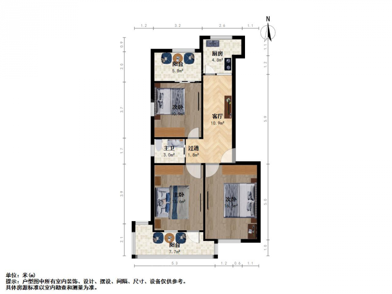 南京我爱我家建邺村三室一厅房主诚心售第11张图