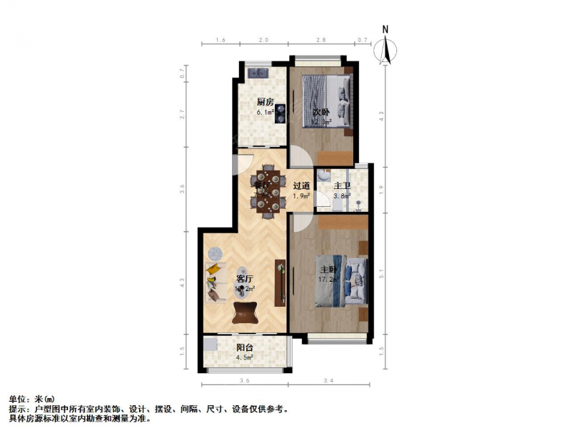 南京我爱我家安德门小行路金蕊家苑 南北通透两室 高楼层视野好第9张图