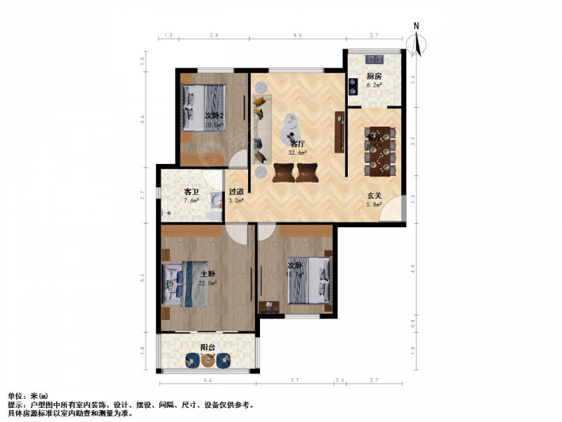 南京我爱我家整租·泰山·新桥家园·3室第13张图