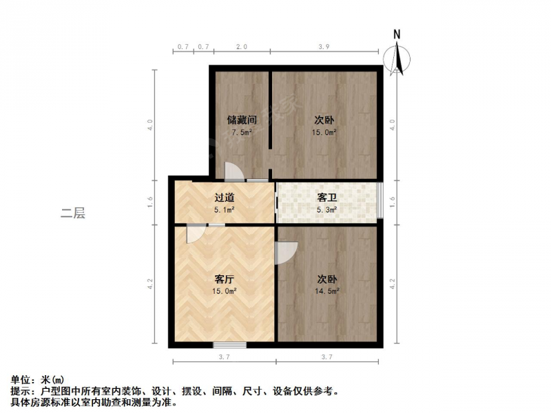 南京我爱我家郑和外国语学校旁 月牙湖苜蓿园大街 富丽山庄 顶楼送阁楼第18张图