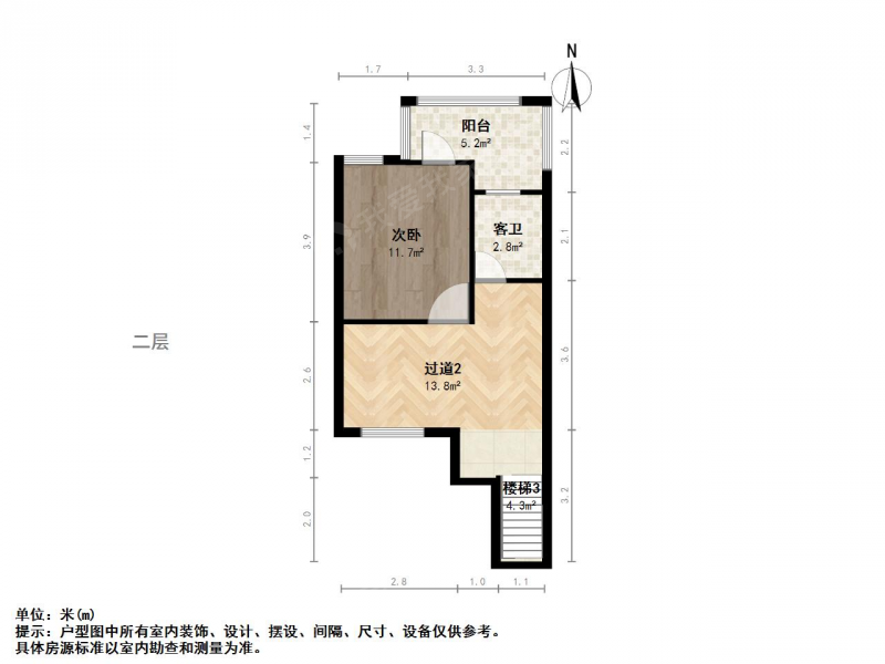 南京我爱我家南京江宁禄口奥斯博恩联排别墅精装修房东诚心出售玖珑湖版块第18张图