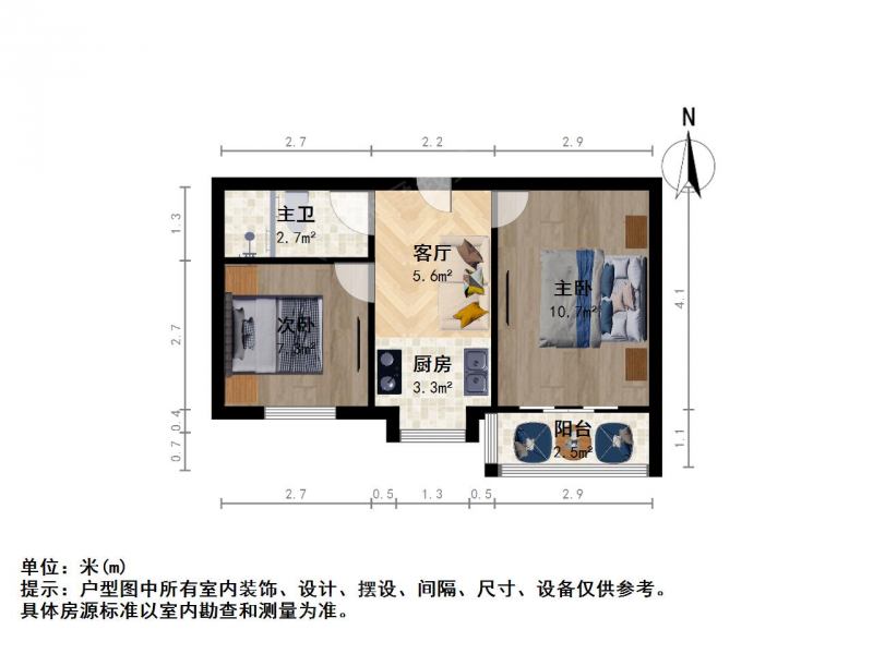 南京我爱我家瑞金路 · 光华东街 · 2室 · 1厅第9张图