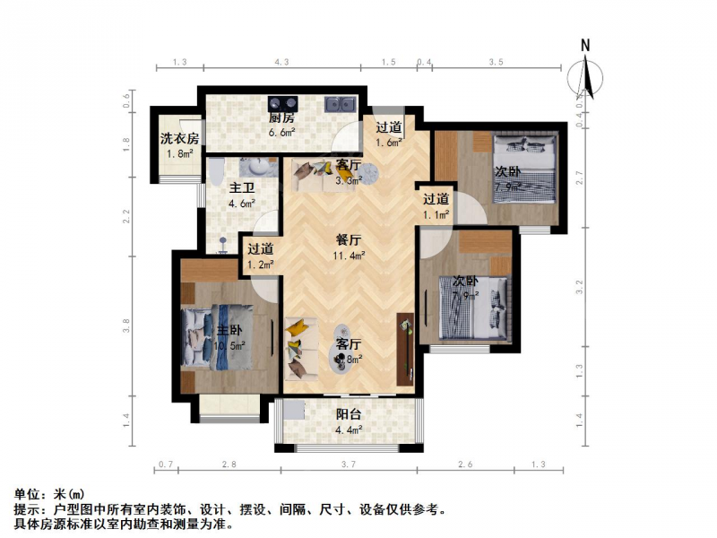 南京我爱我家麒麟新城 · 富力城 · 3室 · 2厅第15张图