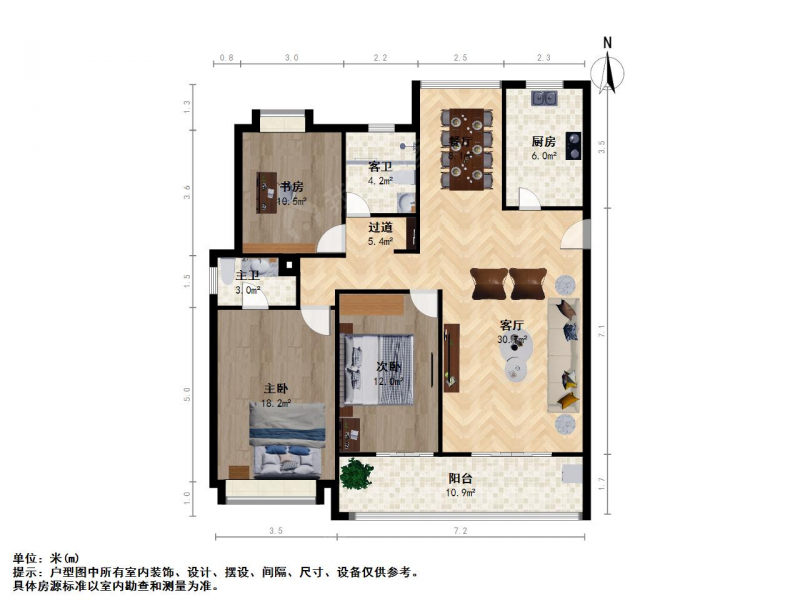 南京我爱我家中电颐和家园五期 三室二厅 飞机户型 阳光好 随时看房第15张图