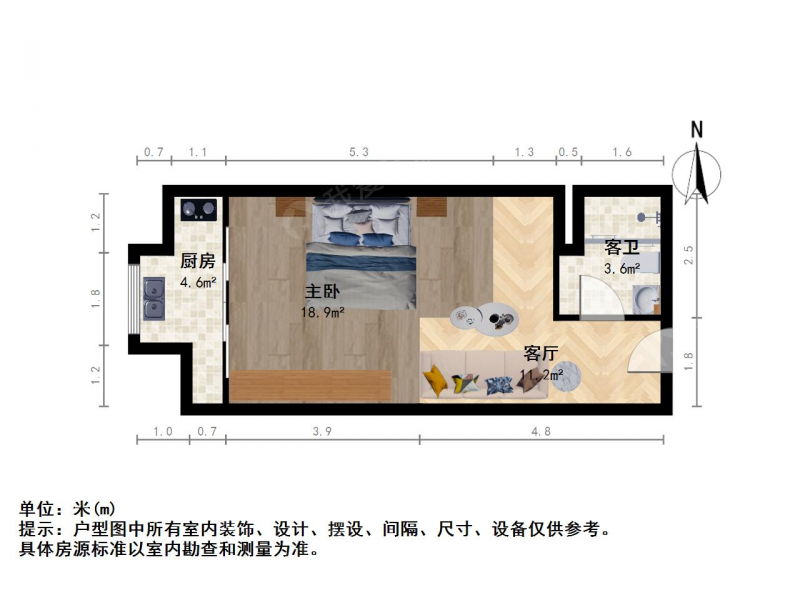 南京我爱我家升龙汇金中心一室一厅第7张图