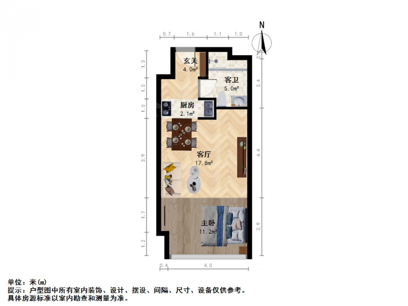 南京我爱我家板桥雨花吾悦广场1室1厅第7张图