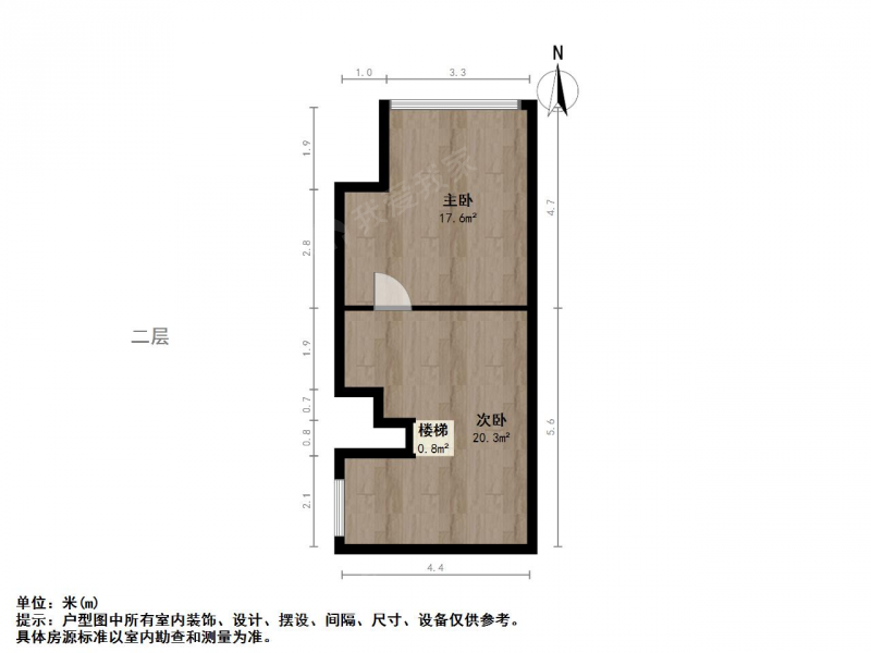 南京我爱我家三初钟英不占，淮海新村电梯复式挑高天空之都租金高，看房方便第11张图