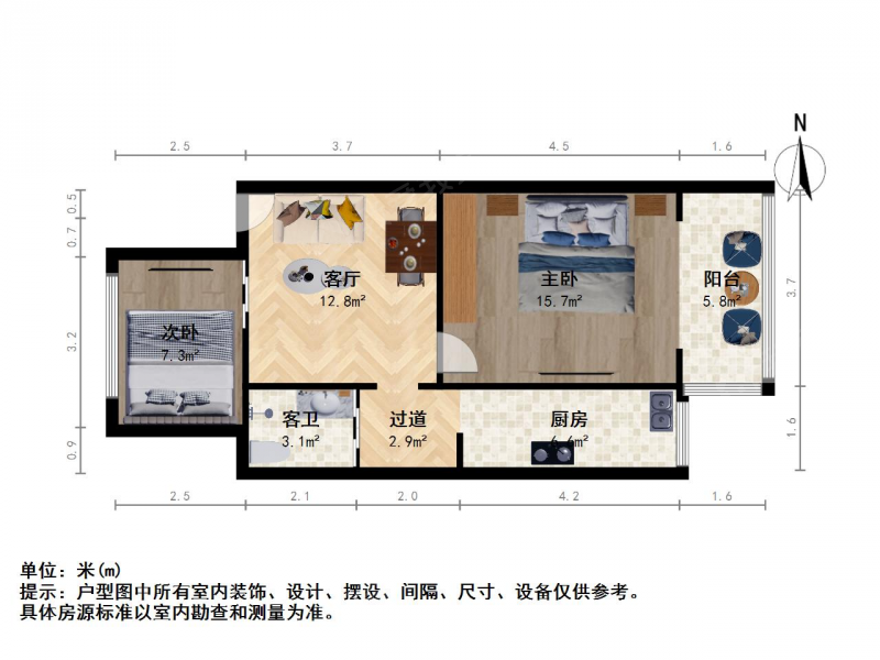 南京我爱我家二条巷大行宫三条巷四条巷五老村精装修拎包住第9张图