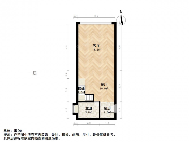 南京我爱我家三初钟英不占，淮海新村电梯复式挑高天空之都租金高，看房方便第12张图