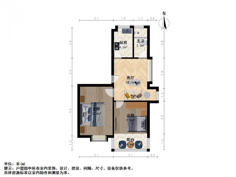 南京我爱我家汉中门大街 凤凰西街 凤凰三村二室一厅第10张图