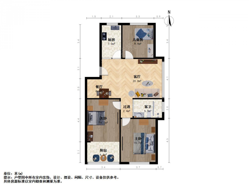 南京我爱我家钱塘望景花园 边户 精装修 有钥匙 随时看第13张图