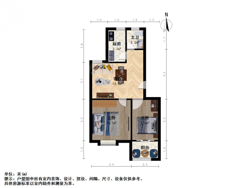 南京我爱我家仙鹤茗苑 毛坯房 满五年 诚售 采光无遮挡 看房方便第9张图