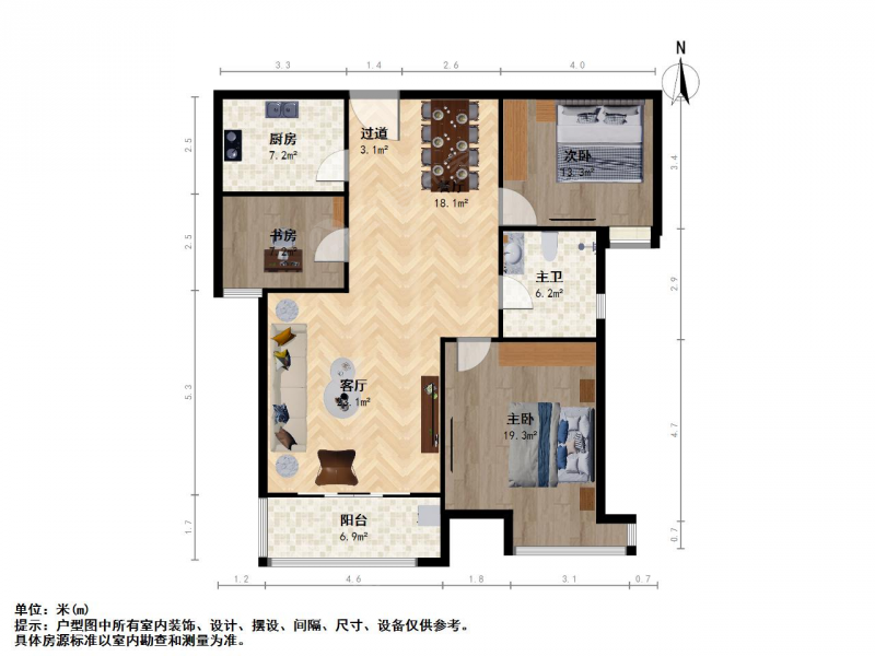 南京我爱我家仙林国际花园三室二厅第14张图