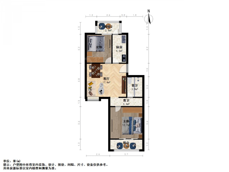 南京我爱我家宁南  郁金香花苑  精装修 视野开阔 性价比高 诚售第6张图