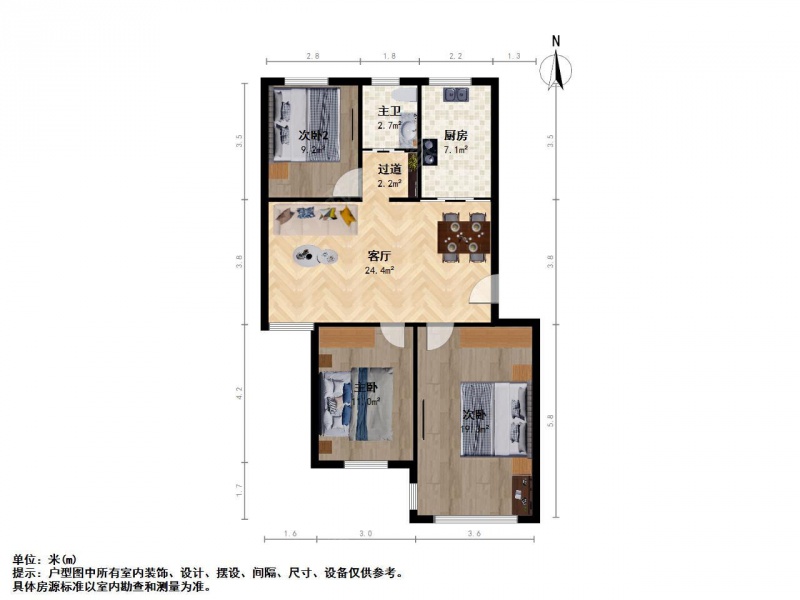 南京我爱我家麒麟门 · 悦民公寓南苑 · 3室 · 1厅第11张图