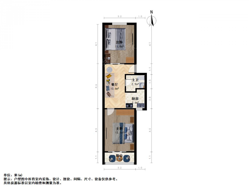 南京我爱我家和会街三牌楼二室一厅第9张图