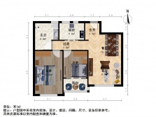 九龙湖·翠屏诚园·2室·2厅