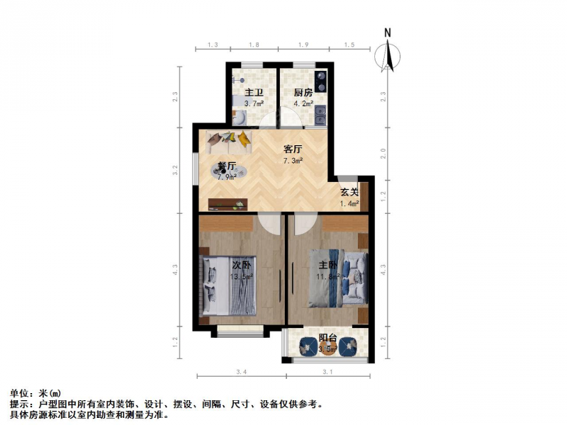 南京我爱我家竹山路双DT旁 潭桥公寓中装刚需两房 看房方便第10张图