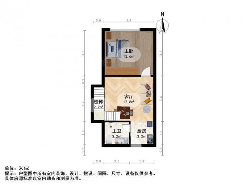 南京我爱我家新城香溢紫郡中楼层拎包入住随时看房第12张图