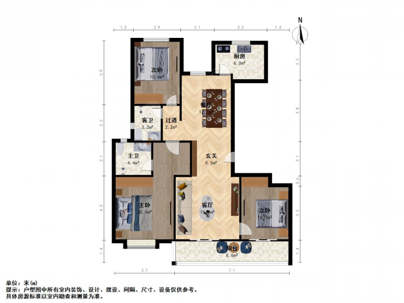 南京我爱我家小市 · 鼓印兰园 · 3室 · 2厅第1张图