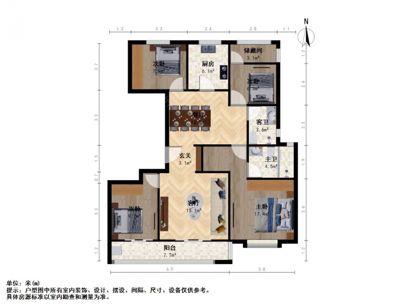 南京我爱我家誉峰苑四室二厅一厨俩卫第17张图