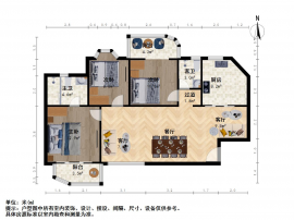 南京我爱我家整租·大明路·怡馨花园·3室第12张图