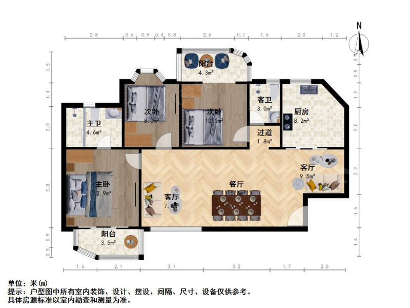 南京我爱我家整租·大明路·怡馨花园·3室第12张图